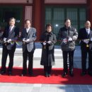 포은연수관 이미지