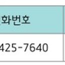 양지주택경로당 이미지