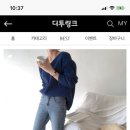 코발트블루 이미지