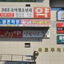 달콤 쿠키&베이킹 학원 네이버블로그