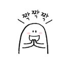 이현공단주유소 이미지