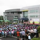 고흥군농업기술센터 이미지