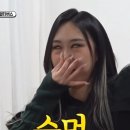 에이치앤에이치바