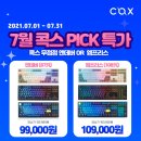 엠프리스