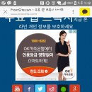 마마투표 관련 정보입니다 이미지