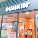 코레일유통던킨도너츠(제물포역사점)주 | 🍩 이번주 할인대박 🍩 던킨도넛 뭐먹지?