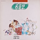 변해가네 이미지