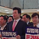 양산신-2019 이미지