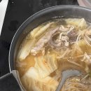 교동한빛할머니경로당 | 일상(전포동 맛집이 많은, 23년 하반기 결산편)