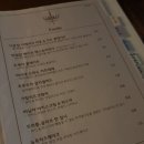 다온당 이미지