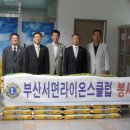 연지동 주민센터 이미지