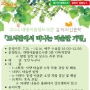 대명어울림도서관 이미지