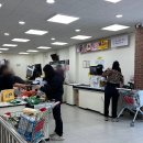 장보러마트 이미지