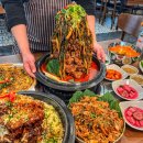 인생감자탕 이문점 이미지