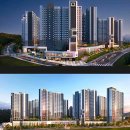 AA10-1(LH) | 신검단중앙역 센트레빌 공공분양 인천검단 AA21 LH 아파트 분양가