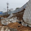 주식회사 대유 이미지