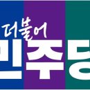 입장제일의원 이미지