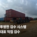 주식회사현곡 네이버블로그