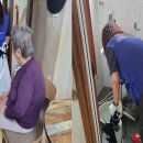 평택환경㈜ 이미지