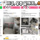 당정대원칸타빌아파트 이미지