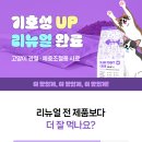 본아페티 이미지