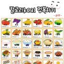 이인기한의원 네이버블로그