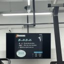 고강도 다이어트짐 송도점PT 이미지