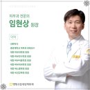 더고운피부과