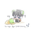 [ [HYUNGWON] ]형원 recuperate pronto! 😘🐢 이미지