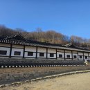 전통문화콘텐츠박물관 | 삼일절 아이와 함께 가볼 만한 곳 안동 체험학습 장소 소개(임청각, 전통문화콘텐츠 박물관)