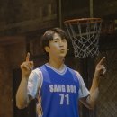 뮤지컬 “넌어때 잘지내니” | [뮤지컬] 전설의 리틀 농구단 2026 스토리 및 해석