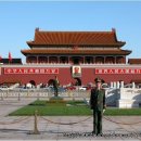 북경 이미지