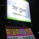 완산-157 이미지