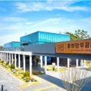 국립대한민국임시정부기념관 이미지