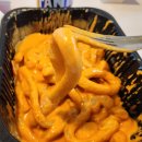 태리로제떡볶이&닭강정화성남양점 | 떡볶이 배달은 [테리로제떡볶이] 로제떡볶이 제일 맛있는집! 내돈내산 찐후기