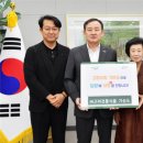 농업회사법인 ㈜ 함께 이미지