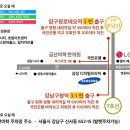 전립선.금산미학한의원-속았습니다. 이미지