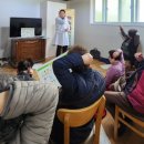 기공체조 이미지