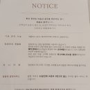 쉼모텔2 이미지