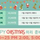 여우별 아트홀 이미지