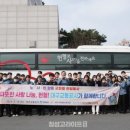 대구교통공사 칠곡차량기지