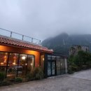 사계여행 이미지