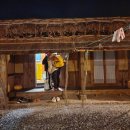 섬이라니,좋잖아요 이미지