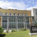 금강동물병원 이미지