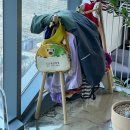 두유 개린이집 이미지