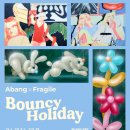 [코드엠] Bouncy Holiday 이미지