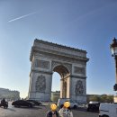 (맑은누리 동네배움터) 그림책과 초록 세상 | 파리차량투어로 시작하길 잘했어요. 모나미프랑스 차량투어 후기