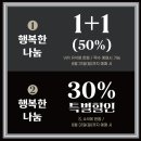 청양문예회관 기획공연<2024 신년음악회> | 부산콘서트홀 일리야 라쉬코프스키, 라흐마니노프 3개의 피아노 협주곡 예매 공연 정보