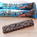 자유시간 이미지