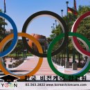 한국안경원 네이버블로그